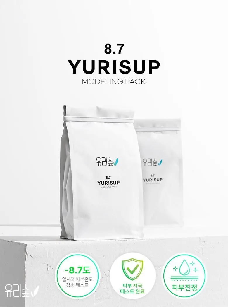 [모공개선] 유리숲 모델링팩 500g (15회분) 상세페이지 14